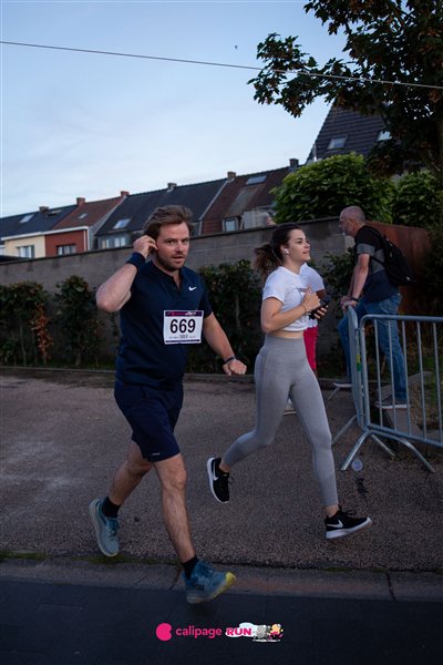 IMG 1598